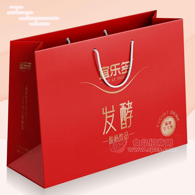 宜樂多禮盒裝發(fā)酵酸奶飲品乳飲料