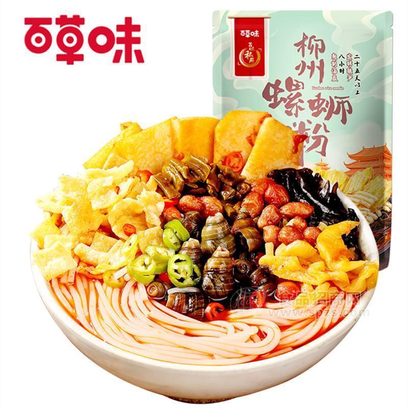 柳州螺蛳粉代加工
