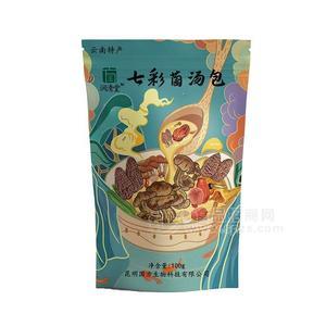 云南特產(chǎn)七彩菌湯包 100g