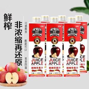 椰秘鮮榨蘋果汁飲料1L