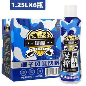 椰秘箱裝生榨椰子汁風味飲料1.25LX6瓶