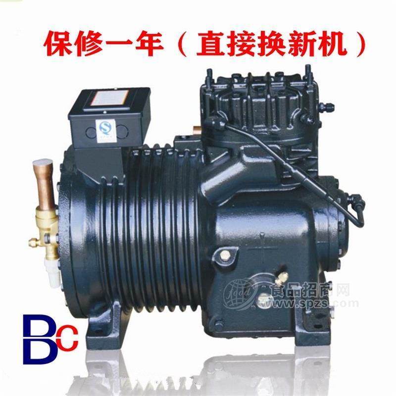 半封闭活塞式压缩机制冷机组 3匹 5匹 15匹冷库机组