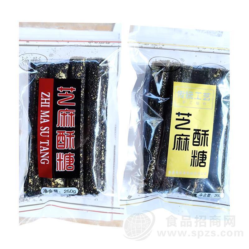 杨彤芝麻酥糖休闲食品