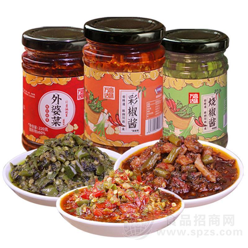 四川烧椒酱炭烧辣椒酱农家下饭菜虎皮青椒剁椒拌面