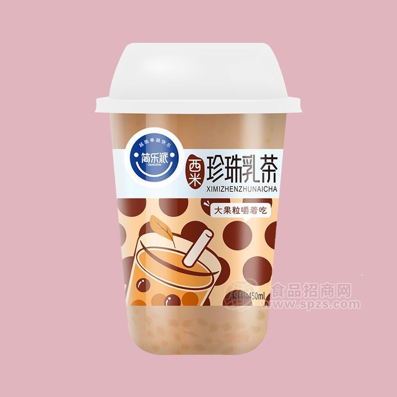 簡(jiǎn)樂派西米珍珠乳茶大果粒嚼著吃450mL