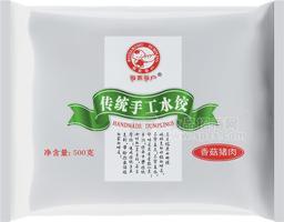 香菇猪肉方便水饺