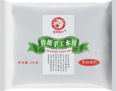 香菇猪肉方便水饺