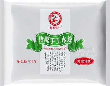 薺菜豬肉水餃500g