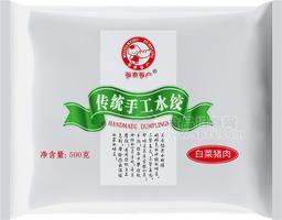 白菜猪肉传统手工水饺