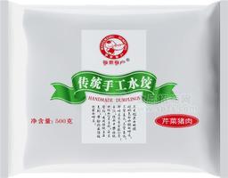 芹菜猪肉袋装水饺