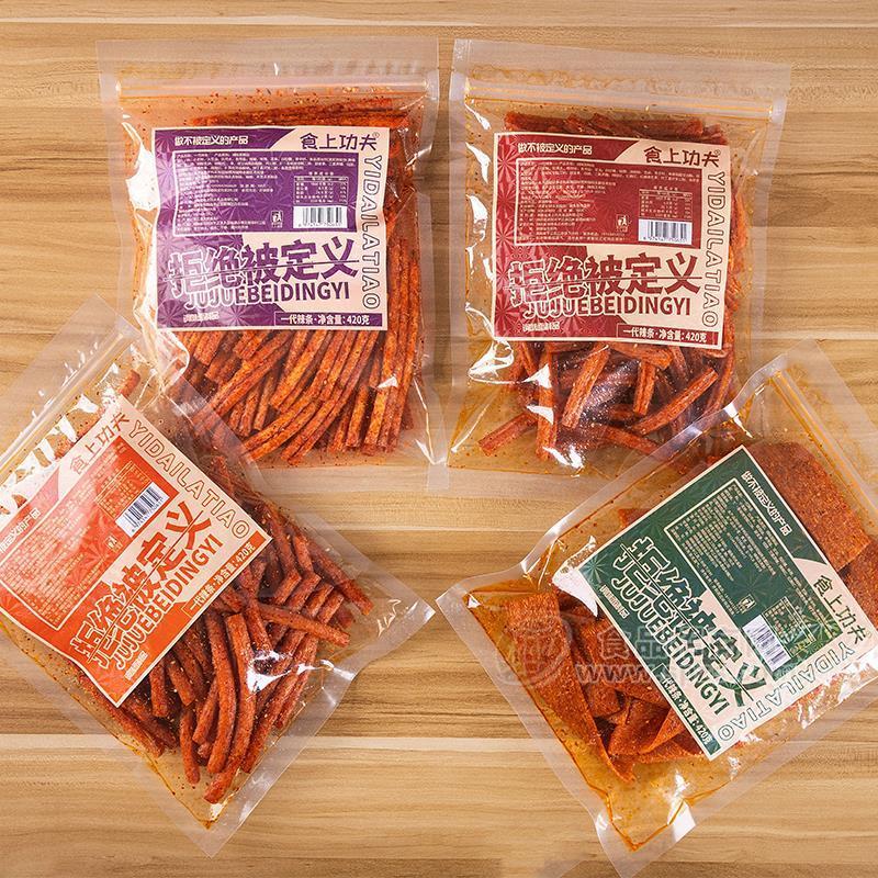 食上功夫袋装辣条系列招商调味面制品休闲食品420g