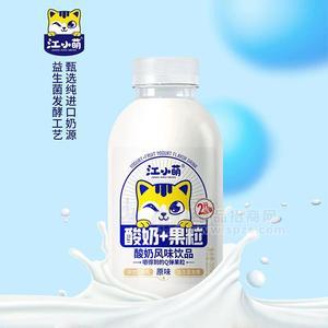 江小萌原味酸奶+果粒酸奶風(fēng)味飲品380mL