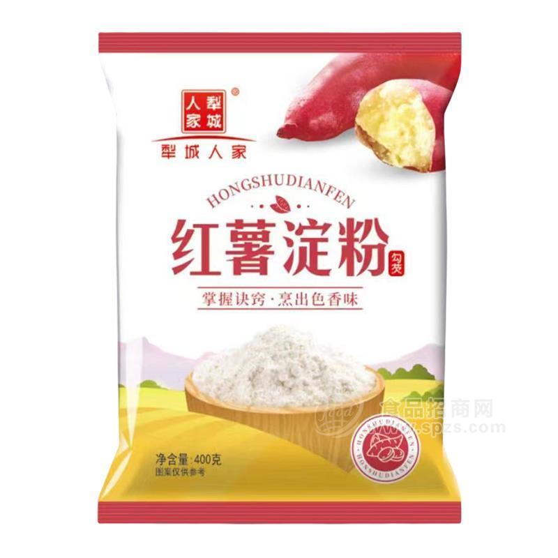 犁城人家红薯淀粉勾芡淀粉