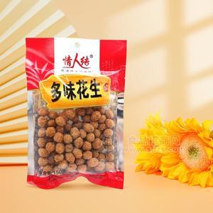 情人結(jié)多味花生炒貨150g