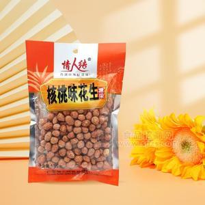 情人結核桃味花生糖果炒貨135g