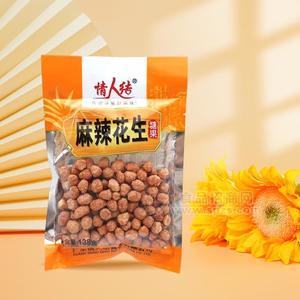 情人结麻辣花生糖果炒货135g