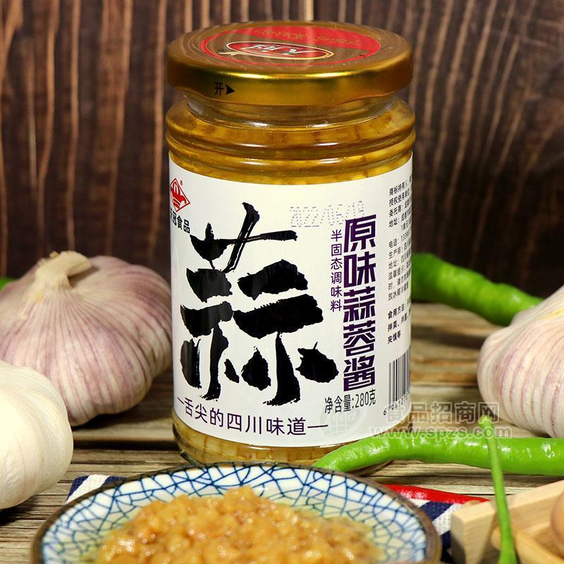 ·天冠食品蒜蓉酱原味蒜蓉酱半固态调味料280g 