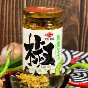 天冠食品青椒醬青椒牛肉醬半固態(tài)調(diào)味料280g