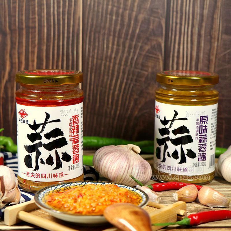 ·天冠香辣原味蒜蓉酱罐装280g 