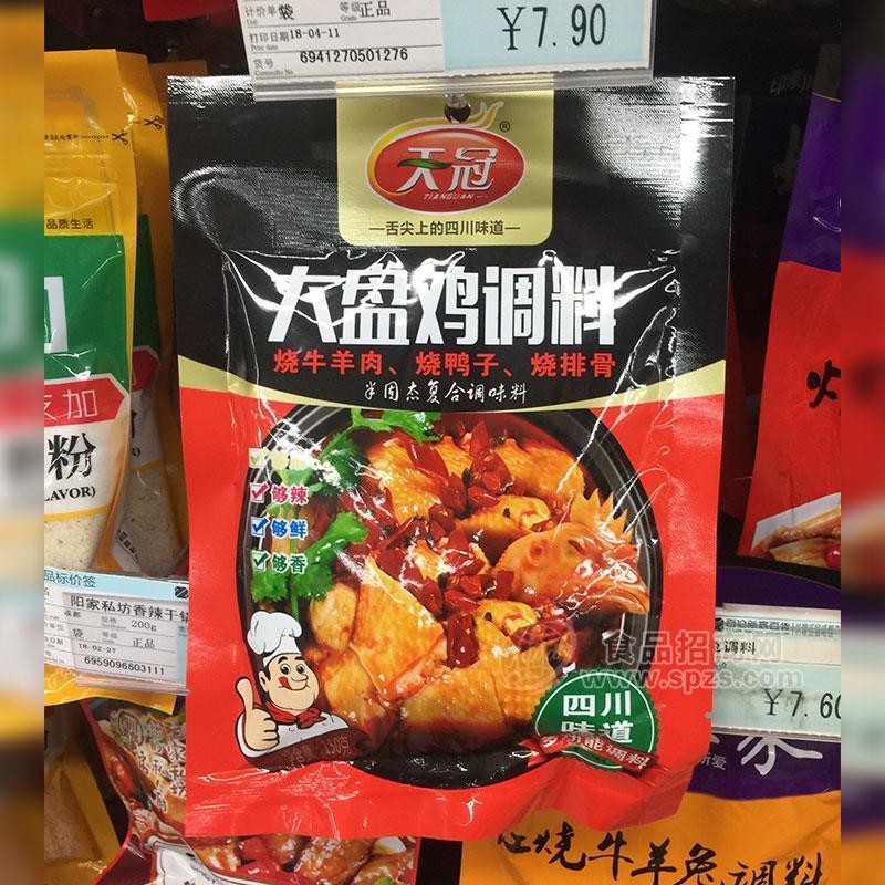 ·天冠大盘鸡调料半固态复合调味料150g 
