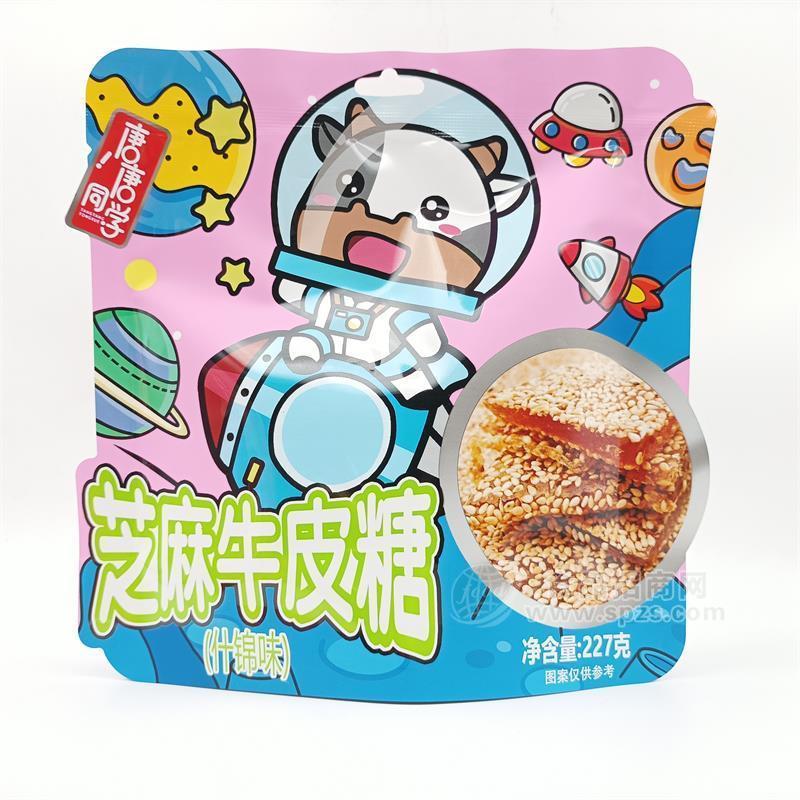 唐唐同学什锦味芝麻牛皮糖227g
