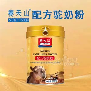 驼司令赛天山配方驼乳粉