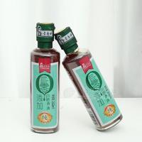 李磨油零添加小磨香油調味品招商260ml