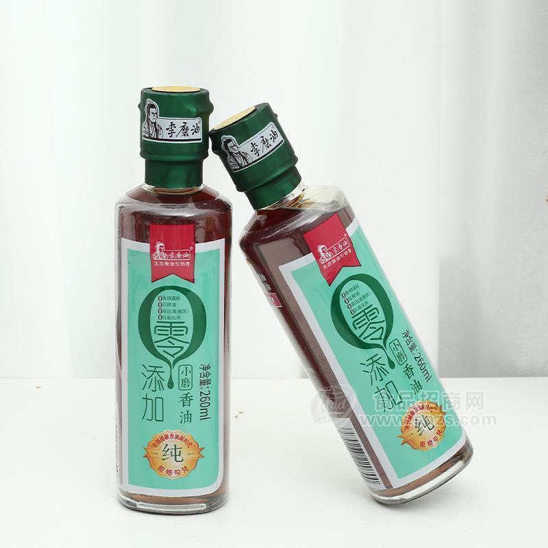 李磨油零添加小磨香油调味品招商260ml