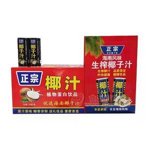 正宗椰汁植物蛋白饮品240ml