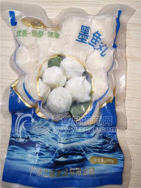 江威手打墨魚丸預(yù)制菜招商冷凍品供應(yīng)鏈火鍋食材餐飲食材