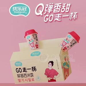 優(yōu)樂(lè)冠草莓西米露GO走一杯箱裝450ml