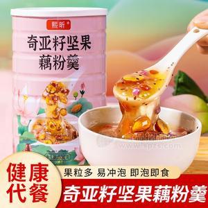 熙昕奇亚籽坚果藕粉厂家供货网红款冲调饮品藕粉批发代发