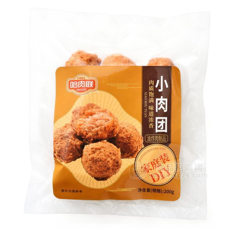 哈肉聯(lián)小肉團(tuán)油炸肉制品200g