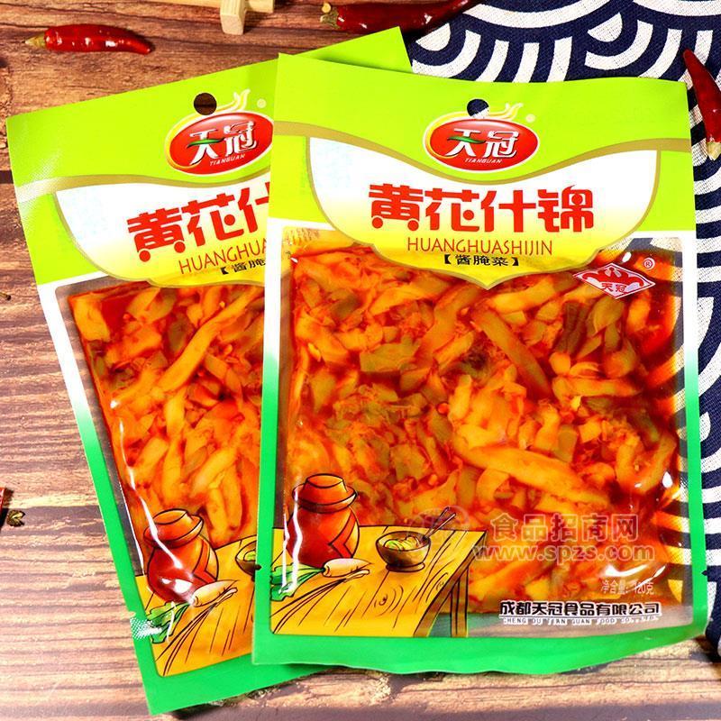 ·天冠黄花什锦酱腌菜招商120g 