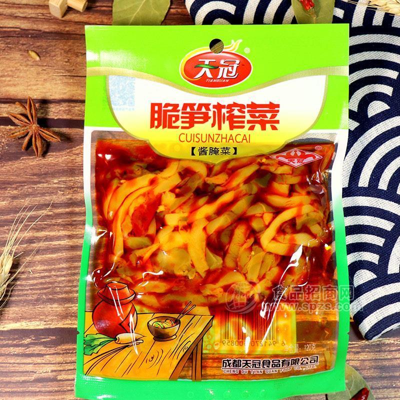 ·天冠脆笋榨菜酱腌菜120g 