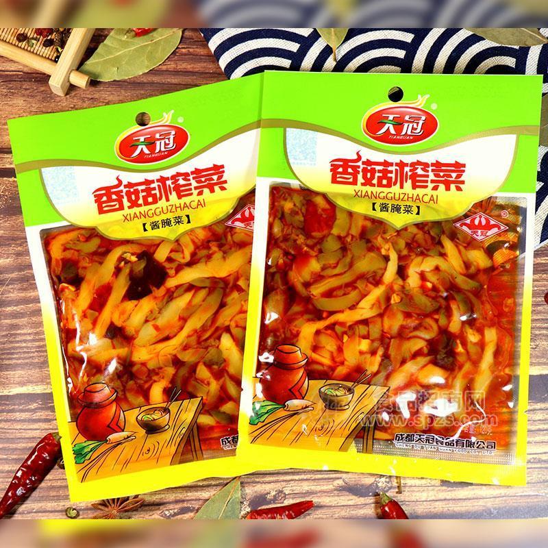 ·天冠香菇榨菜酱腌菜袋装120g 