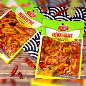天冠香菇榨菜酱腌菜袋装招商120g