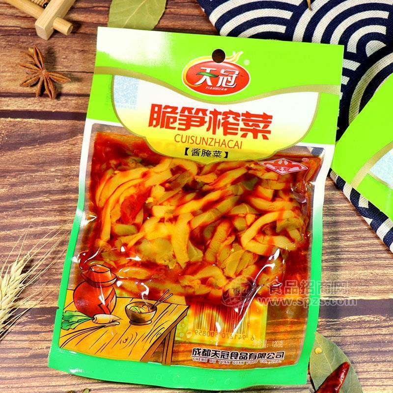 ·天冠脆笋榨菜酱腌菜袋装招商120g 