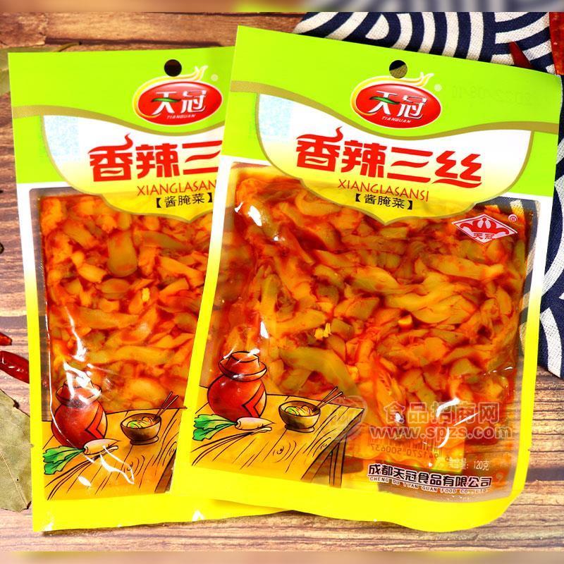 ·天冠香辣三丝酱腌菜招商袋装120g 