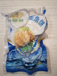 江威墨鱼饼冷冻品供应链预制菜招商代理