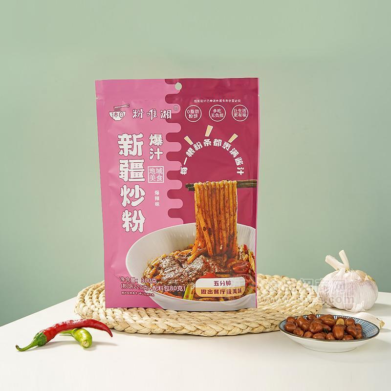 粉唯湘爆汁新疆炒粉方便食品300g