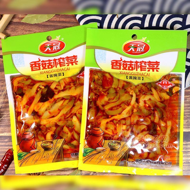 ·天冠香菇榨菜酱腌菜120g 