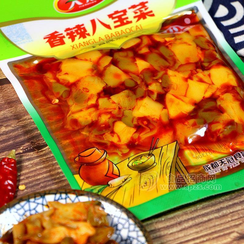 ·天冠香辣八宝菜酱腌菜袋装招商 