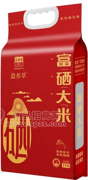 王老吉餐飲盈養(yǎng)萃富硒大米東北大米鮮米5kg