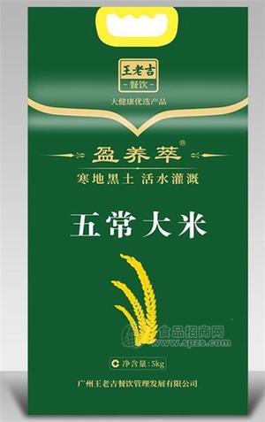 王老吉餐飲盈養(yǎng)萃五常大米5kg