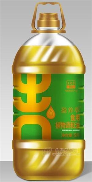 王老吉亞麻籽油橄欖調和油食用調和油.5L