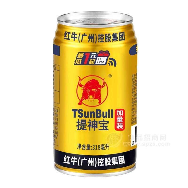 提神寶能量飲料318ml罐裝