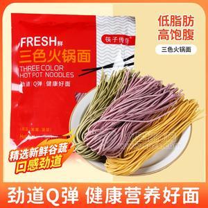 筷子传奇三色火锅面半干面招商150g
