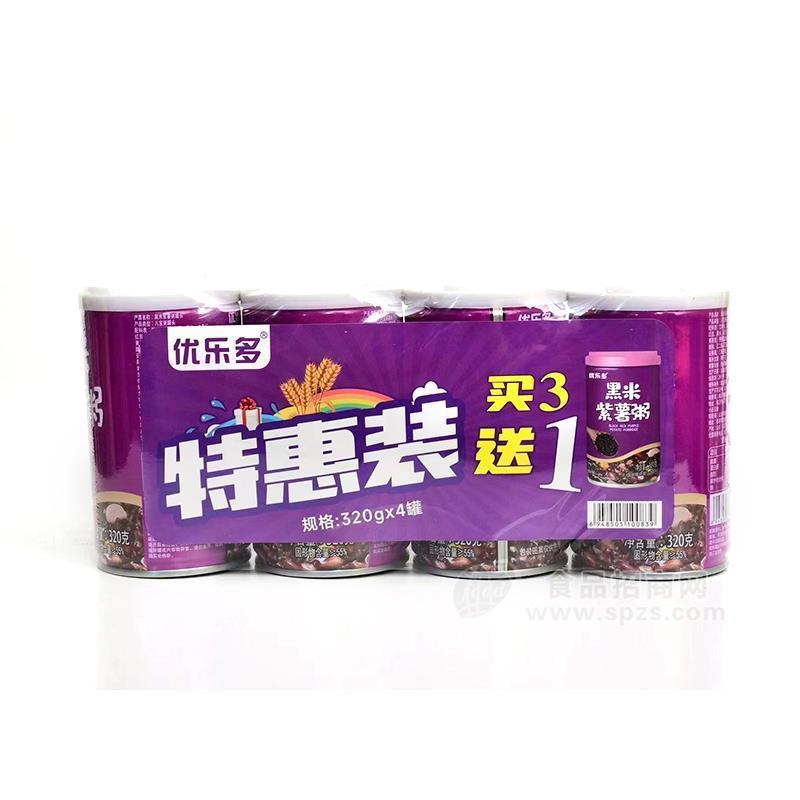 ·优乐多黑米紫薯粥特惠装买3送1方便粥320gx4罐 