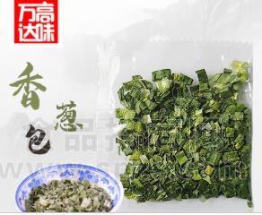 批发脱水混合干菜包 速食方便面火锅调料粉丝冲泡伴侣